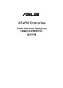 Asus TC710 User Manual